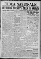 giornale/TO00185815/1917/n.143, 4 ed